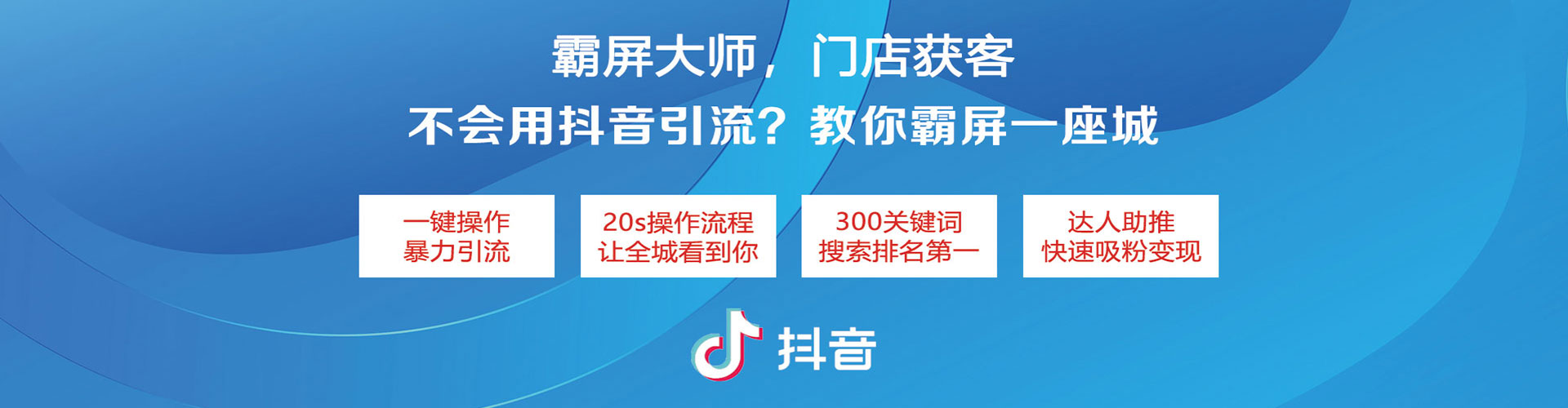 孟州百度竞价排名