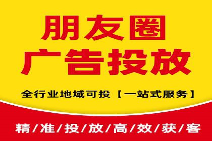 竞价账户优化：代运营公司如何提高转化率